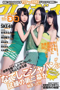 姜汁撞奶糖阿司匹林