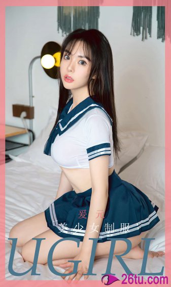 交换朋友的妻子