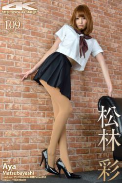 道德情操论