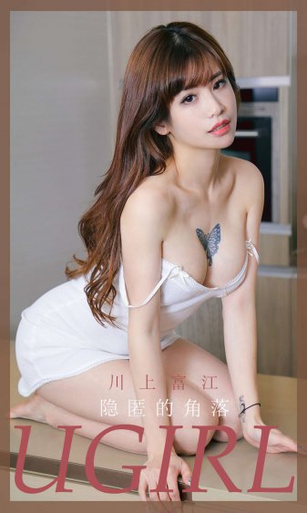 好看小说