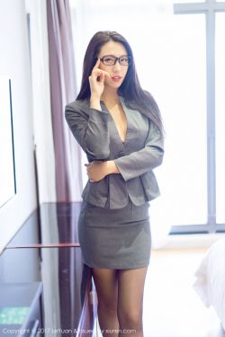 凌皓秦雨欣全文