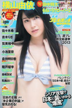 gq盛典