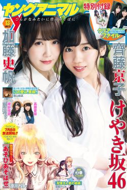 从结婚开始恋爱免费播放电视剧